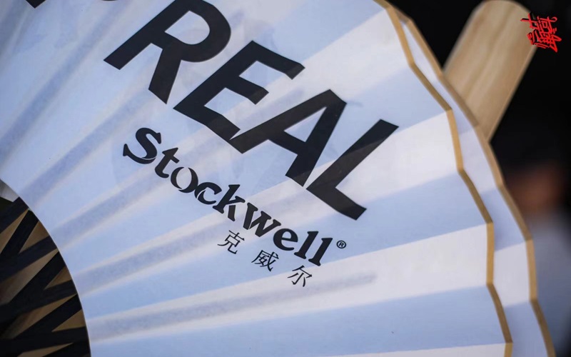 Stockwell洗護(hù)用品代理，高端市場新藍(lán)海