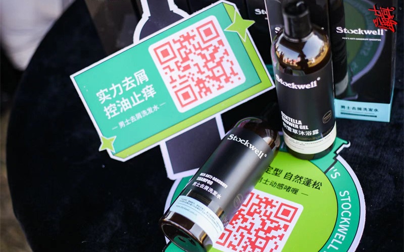 男士洗護(hù)用品加盟熱潮，克威爾品質(zhì)贏天下