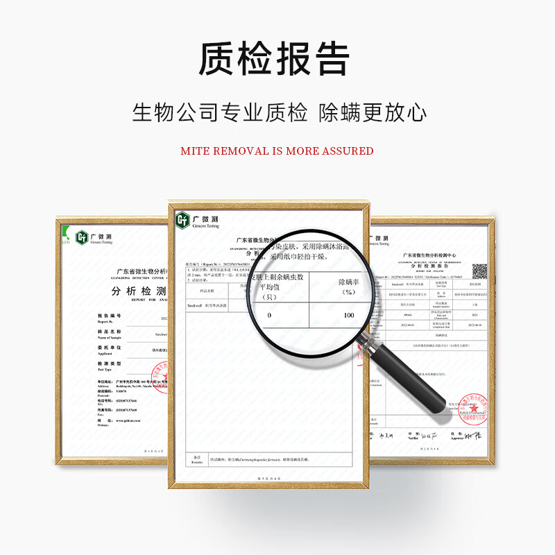 沐浴露套裝