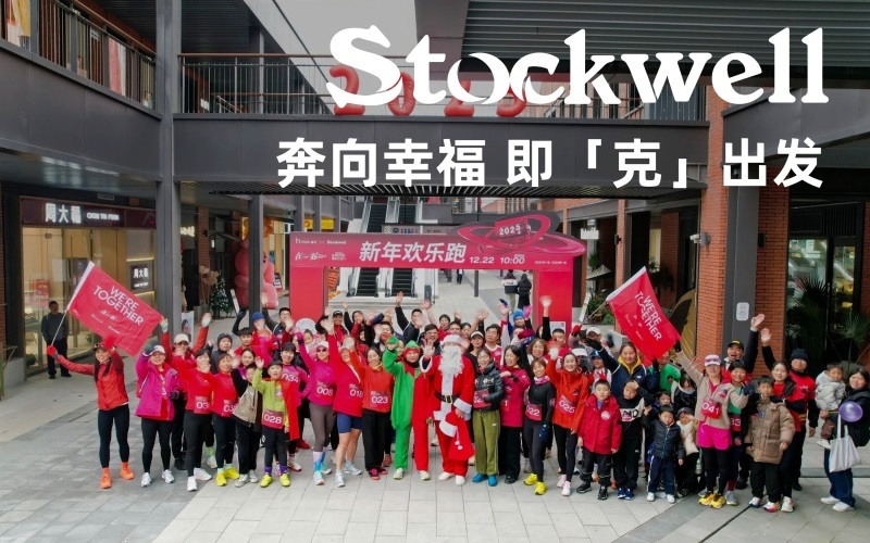 與克威爾一起開啟我的Passion時刻！